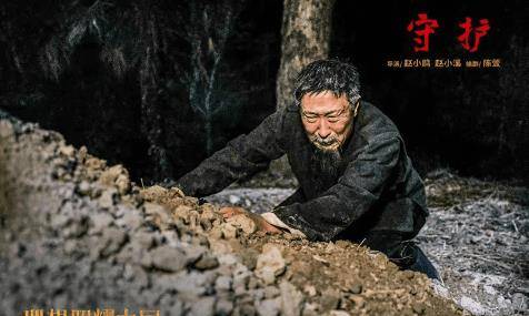 1950年,浙江老汉挖开儿子坟墓取出一箱子,领导看后:快