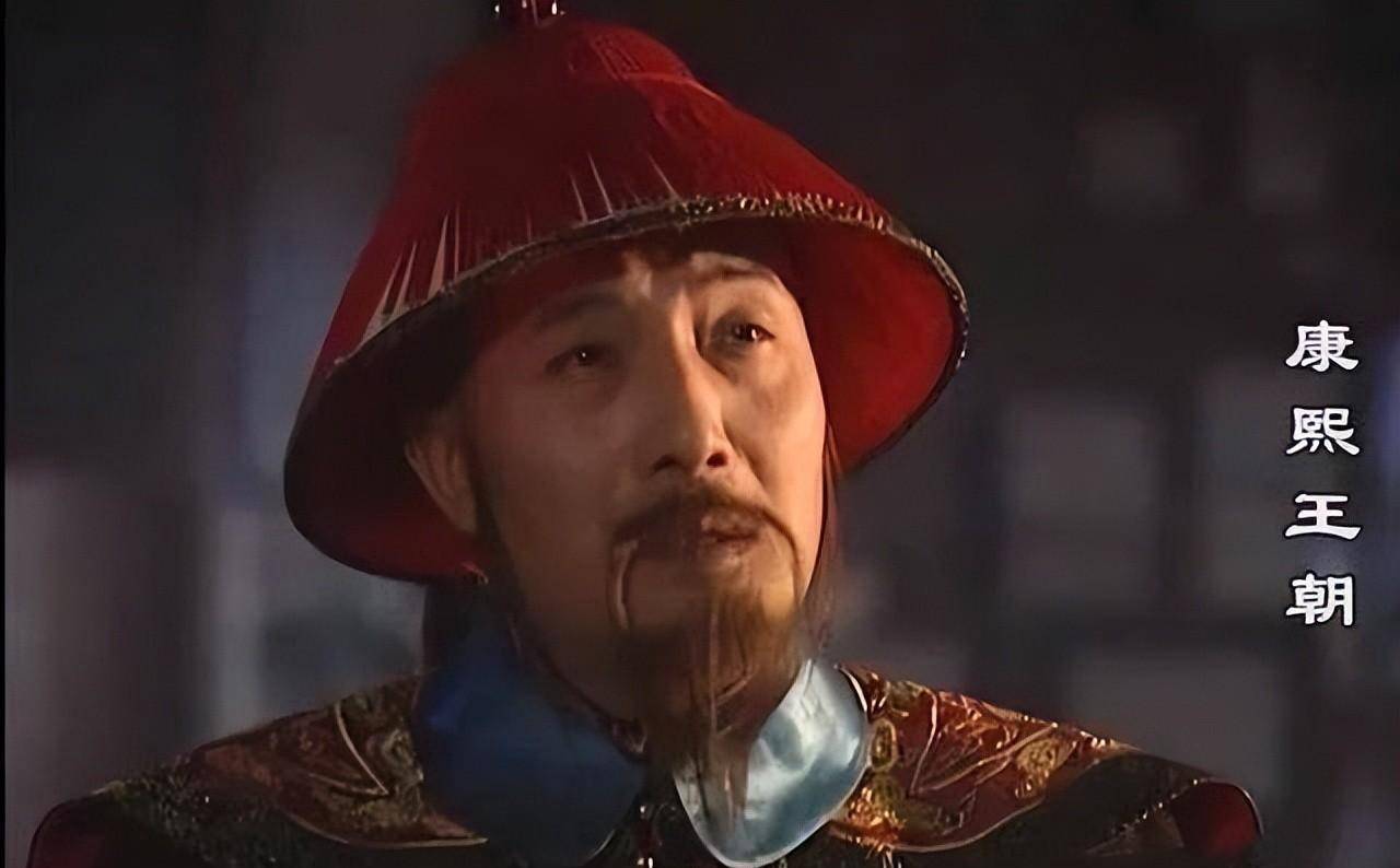 索额图明珠罪臣,人生赢家魏东亭_康熙_曹寅_王朝