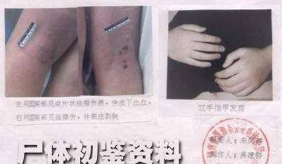 发展到这一步,几乎所有嫌疑都指向"姜俊武",一般推理:姜俊武想要与