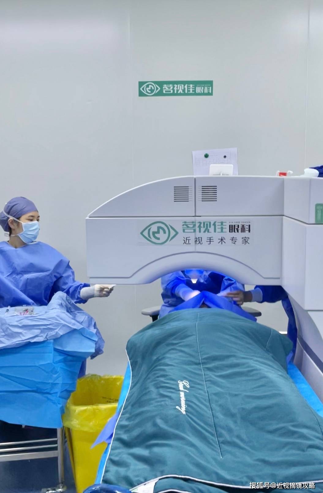 杭州半飞秒激光近视手术——半飞秒手术过程中第三,与全飞秒激光近视