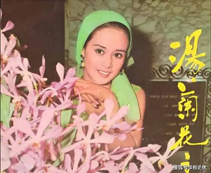 汤兰花,一个能与林青霞媲美的女人_电影_人生_胸襟