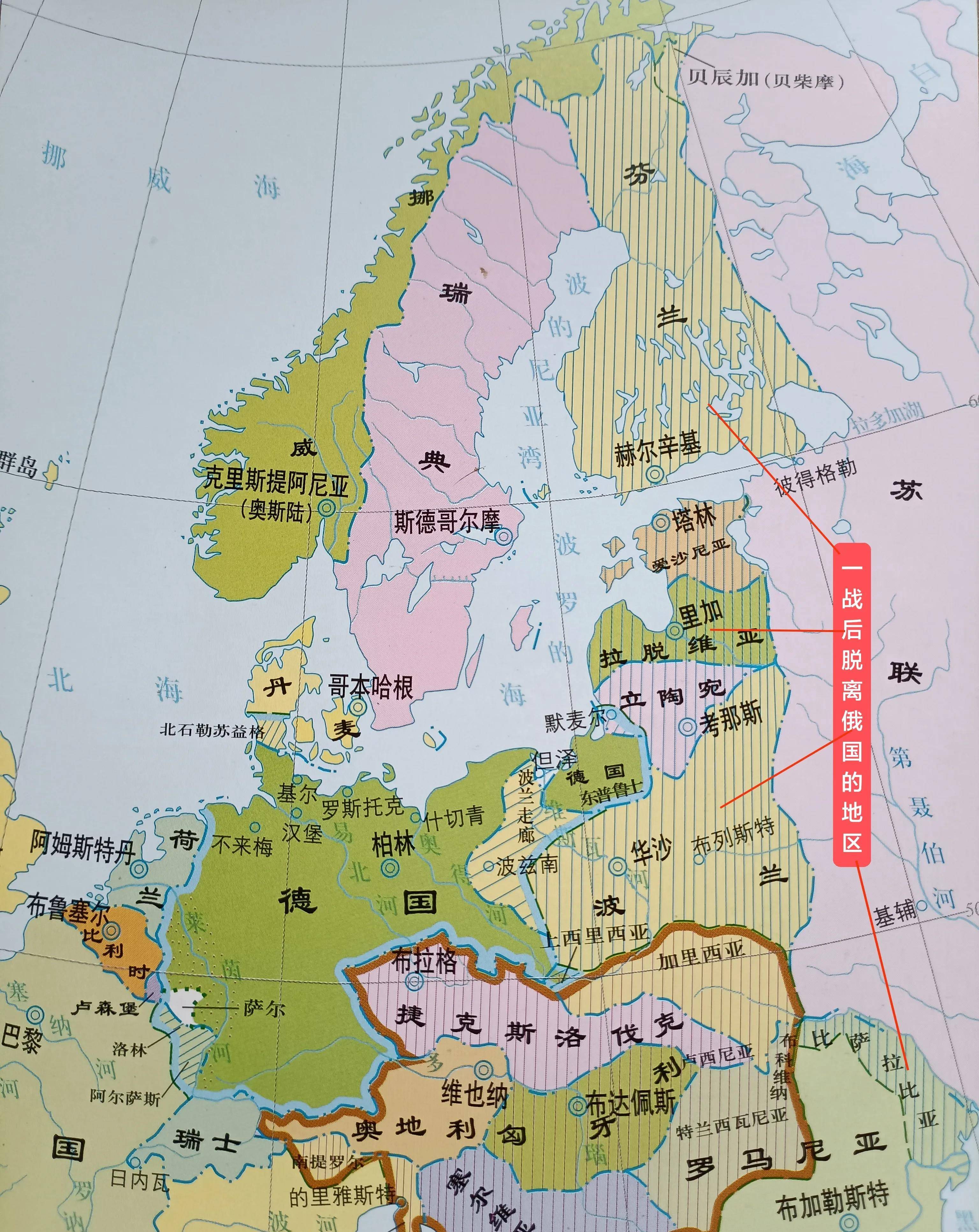 地图 3072_3865 竖版 竖屏