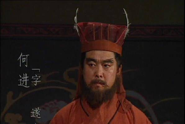 袁绍:三次手握天牌,最终输光全部身家,灭亡的根源是?