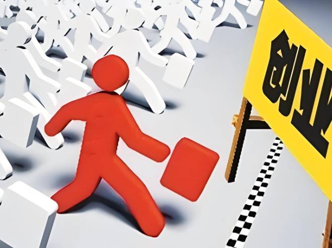 动漫 卡通 漫画 设计 矢量 矢量图 素材 头像 660_493