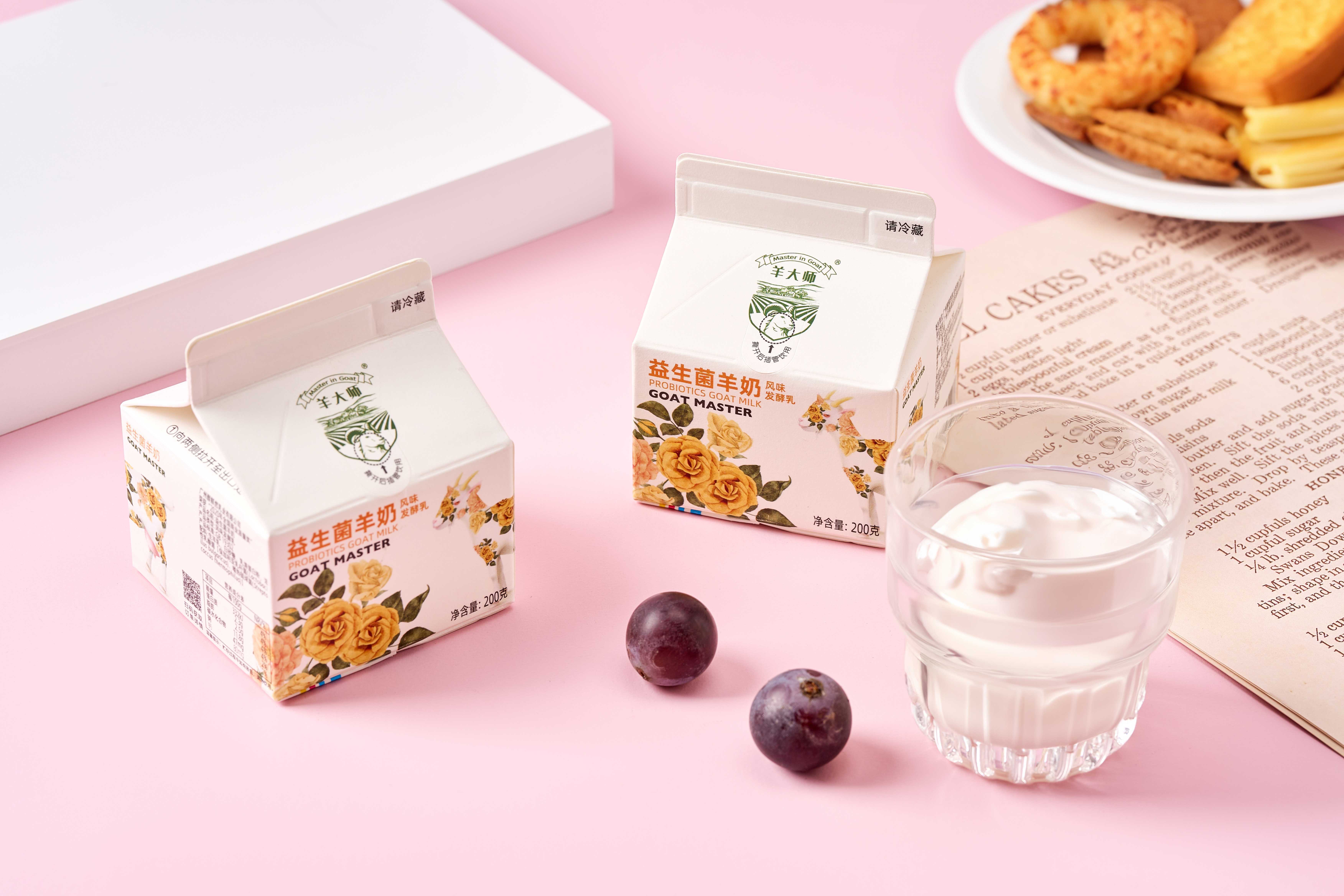 羊大师揭秘,羊奶和牛奶到底哪个对人体更好?_人群