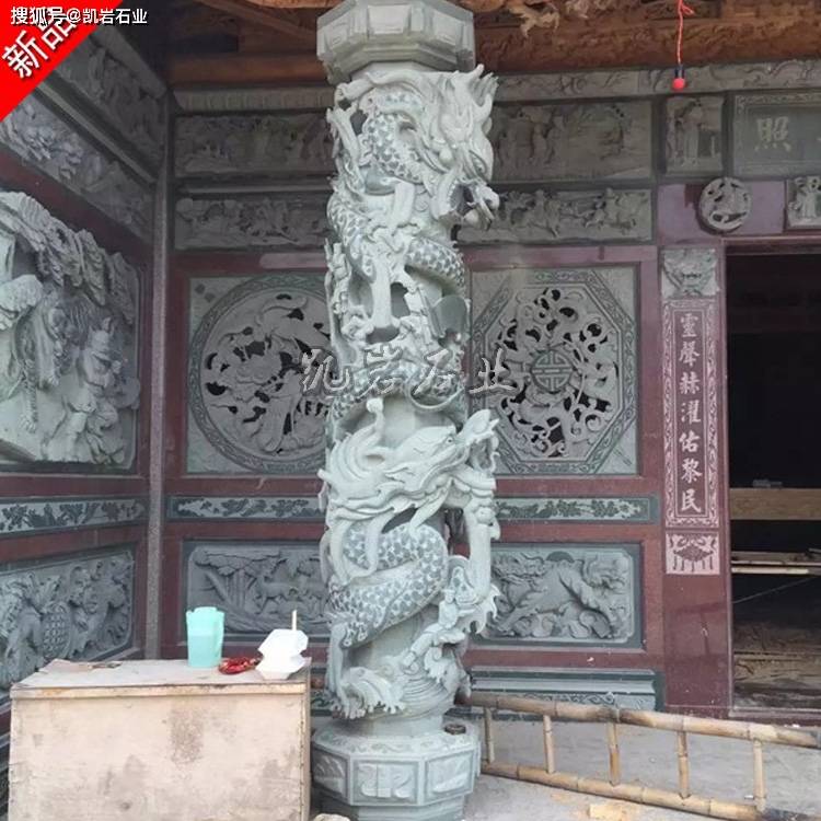 石雕龙柱——中国古代建筑中常见的装饰元素_岩石