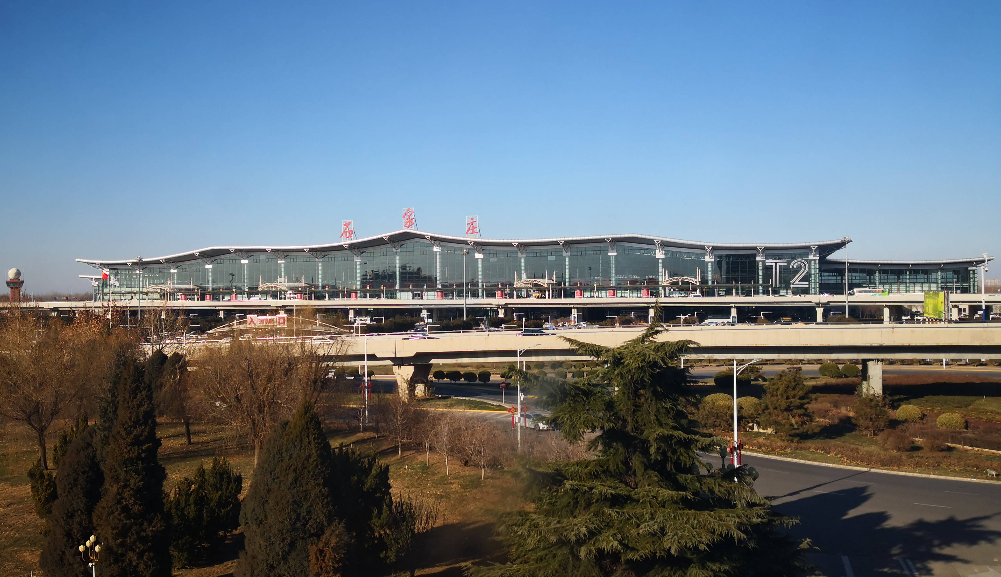 3% 单日突破4万人次 河北石家庄机场春节假期运送旅客29万人次_服务