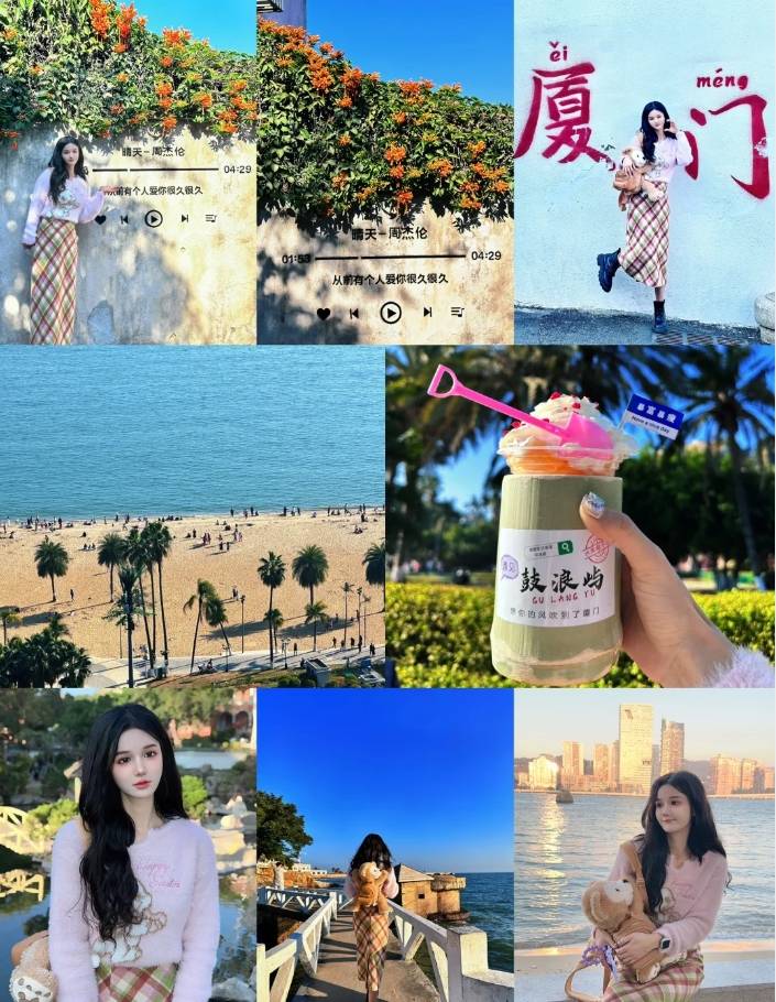 散客随团费用1200元起_时间_小美_导游