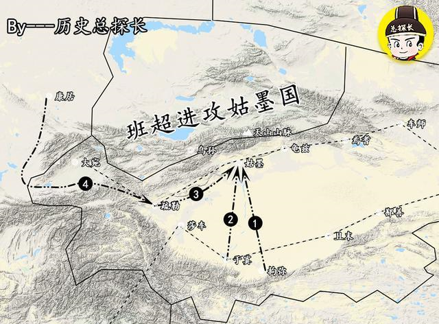 原创图解班超西域神操,史书不会告诉你的细节_疏勒_龟兹_公元
