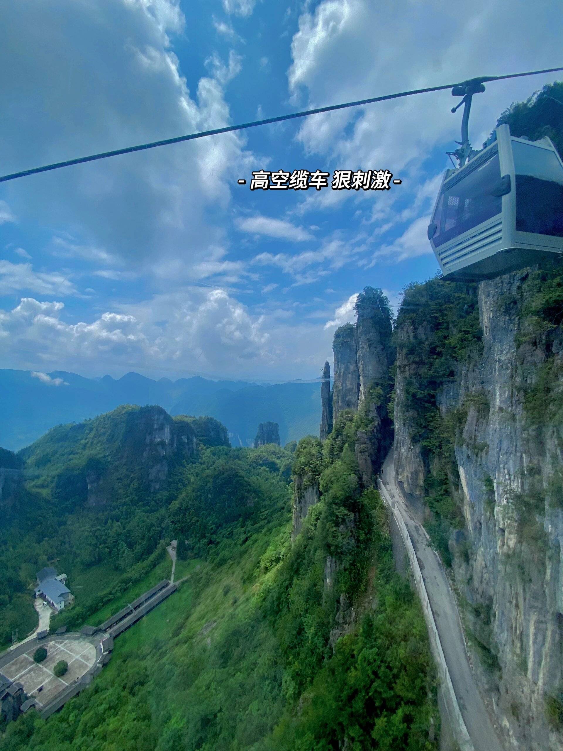 恩施旅游攻略,5天4晚旅游攻略,分享给大家!_阿东_文化_清江