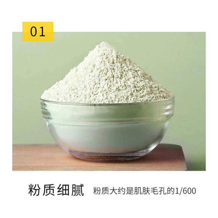 洋甘菊软膜粉代加工步骤-汉方化妆品_合作_模式_广州