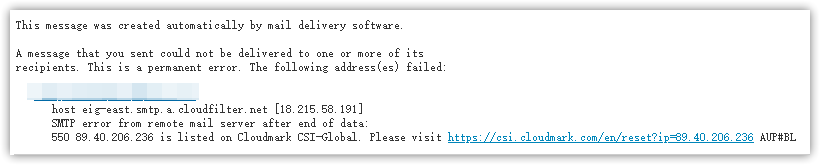 被列入黑名单发送邮件失败