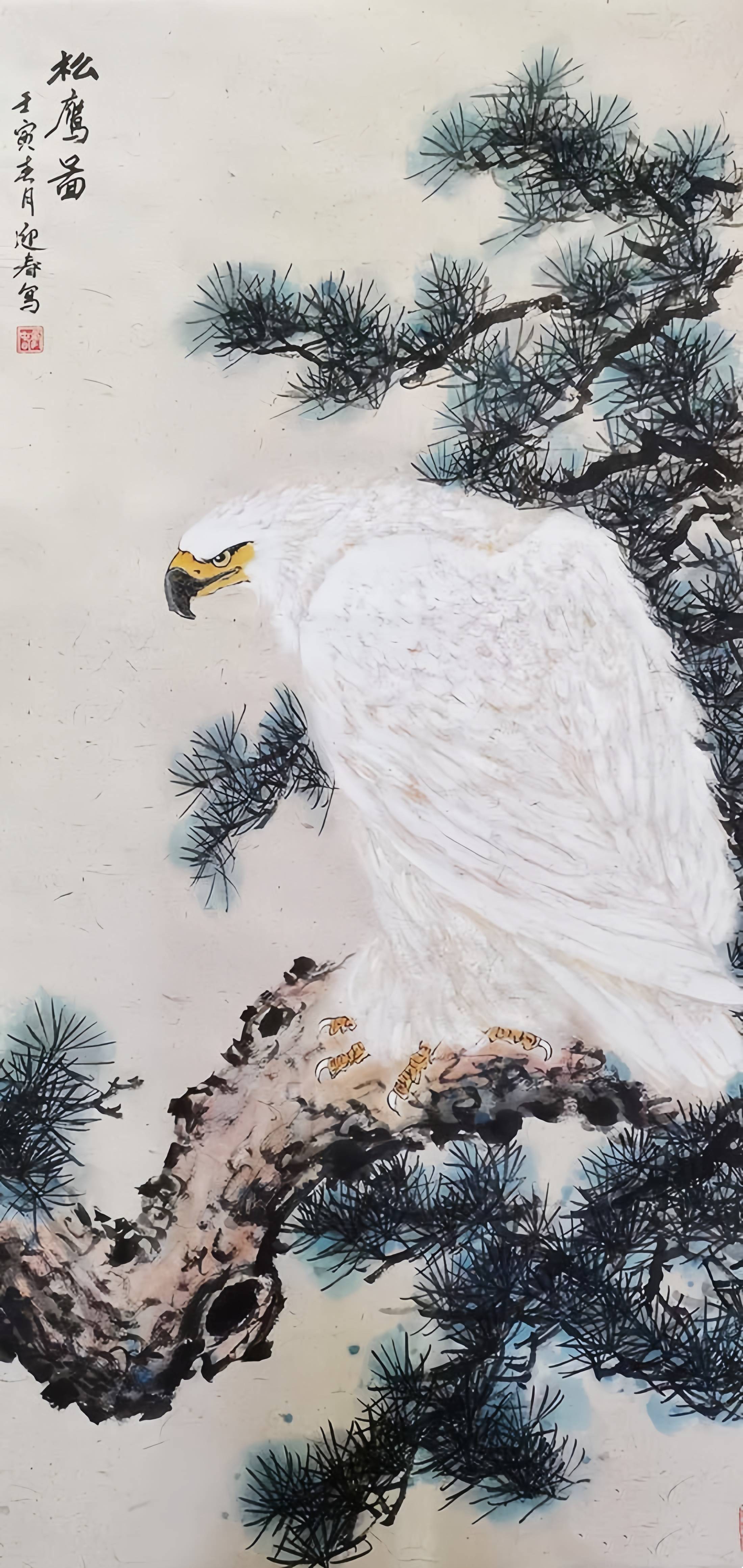 作品欣赏:张迎春代表作《大展宏图》,《墨牡丹》被《中国当代书画艺术