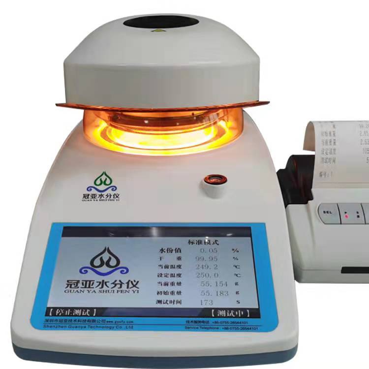 含量测定仪使用校准及食用油水分检测仪检定规程_测试模式_样品_温度