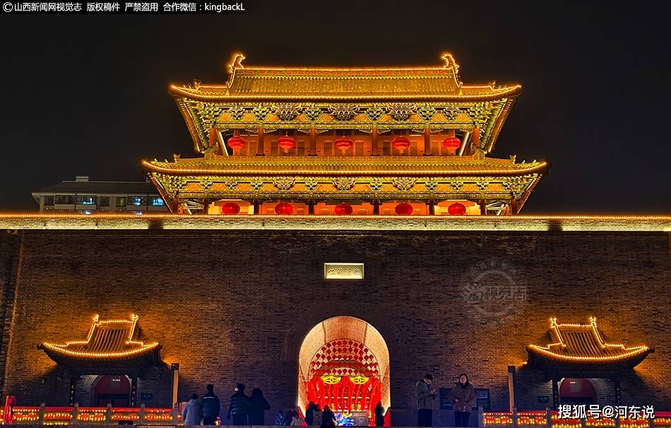山西运城:万盏花灯靓凤城 河东大地年味浓_广场_文化_南风