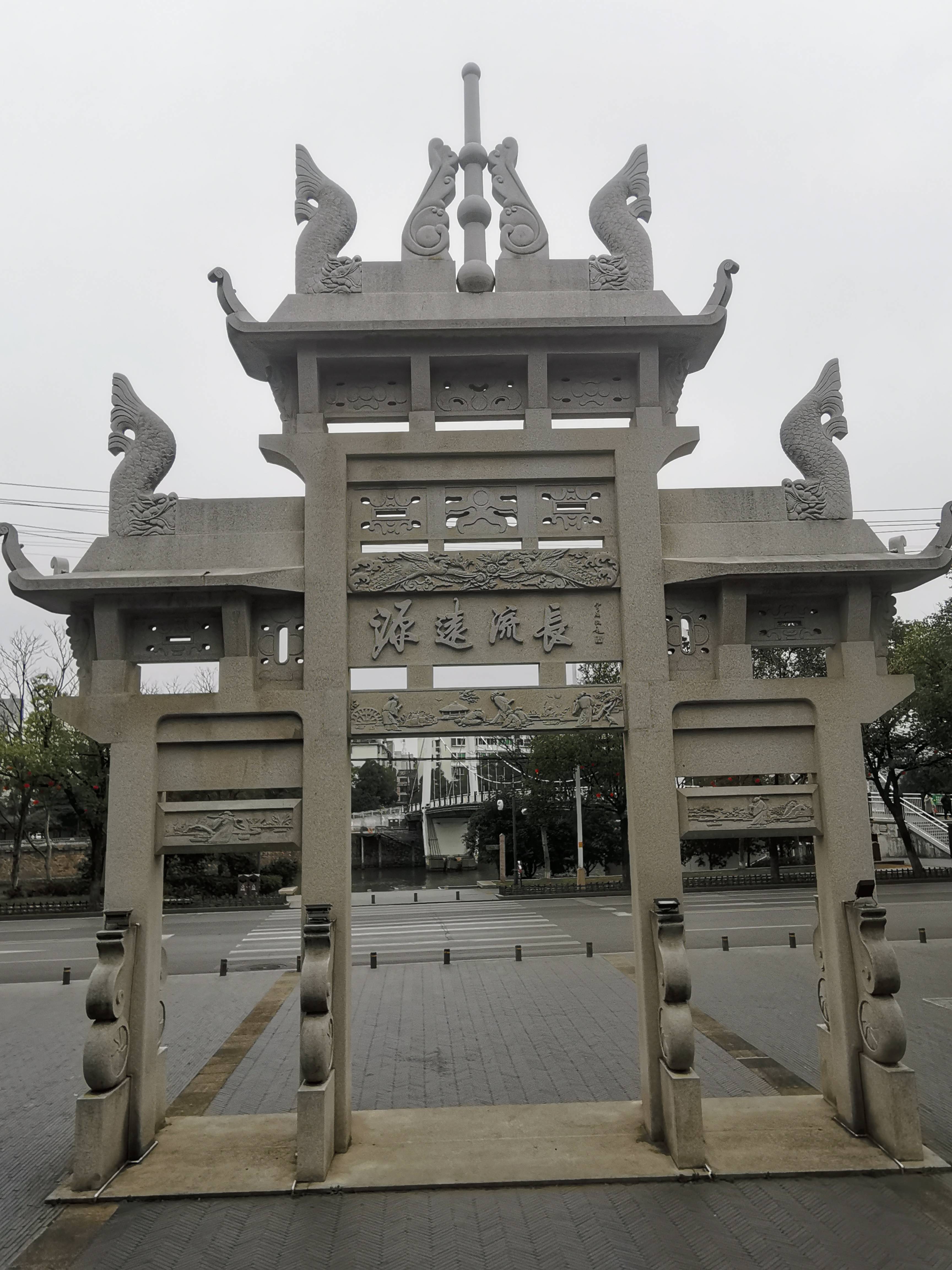 正月拜亲友,抽空往高走,醴陵望江楼,人世任君游【2024.2.20.