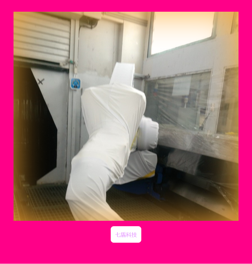 如何挑选原装进口机器人防护服_环境_品牌_产品