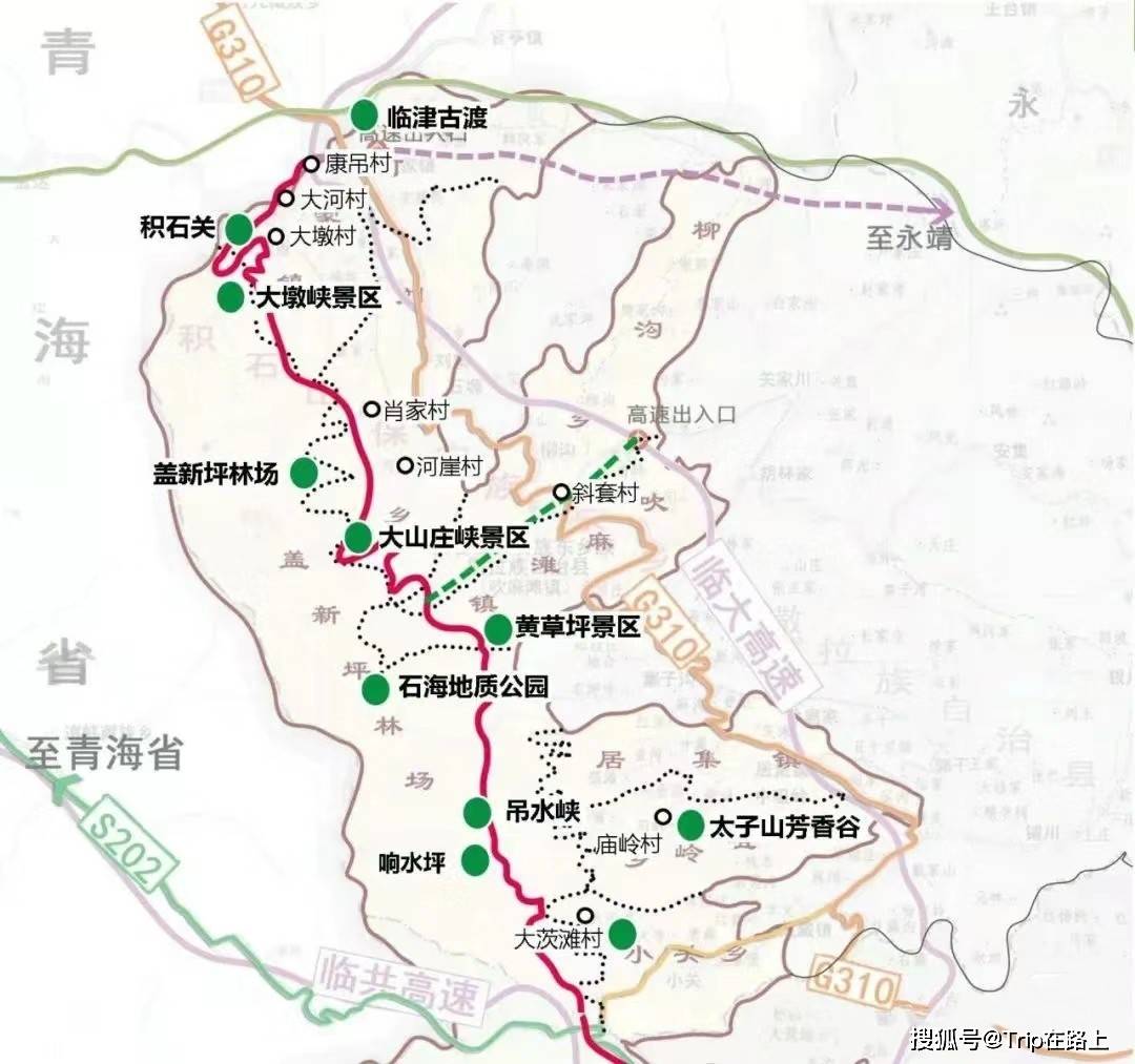 旅游_景区_黄草坪