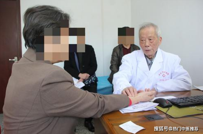 国医大师梅国强,中医伤寒学家_患者_中医药_症状