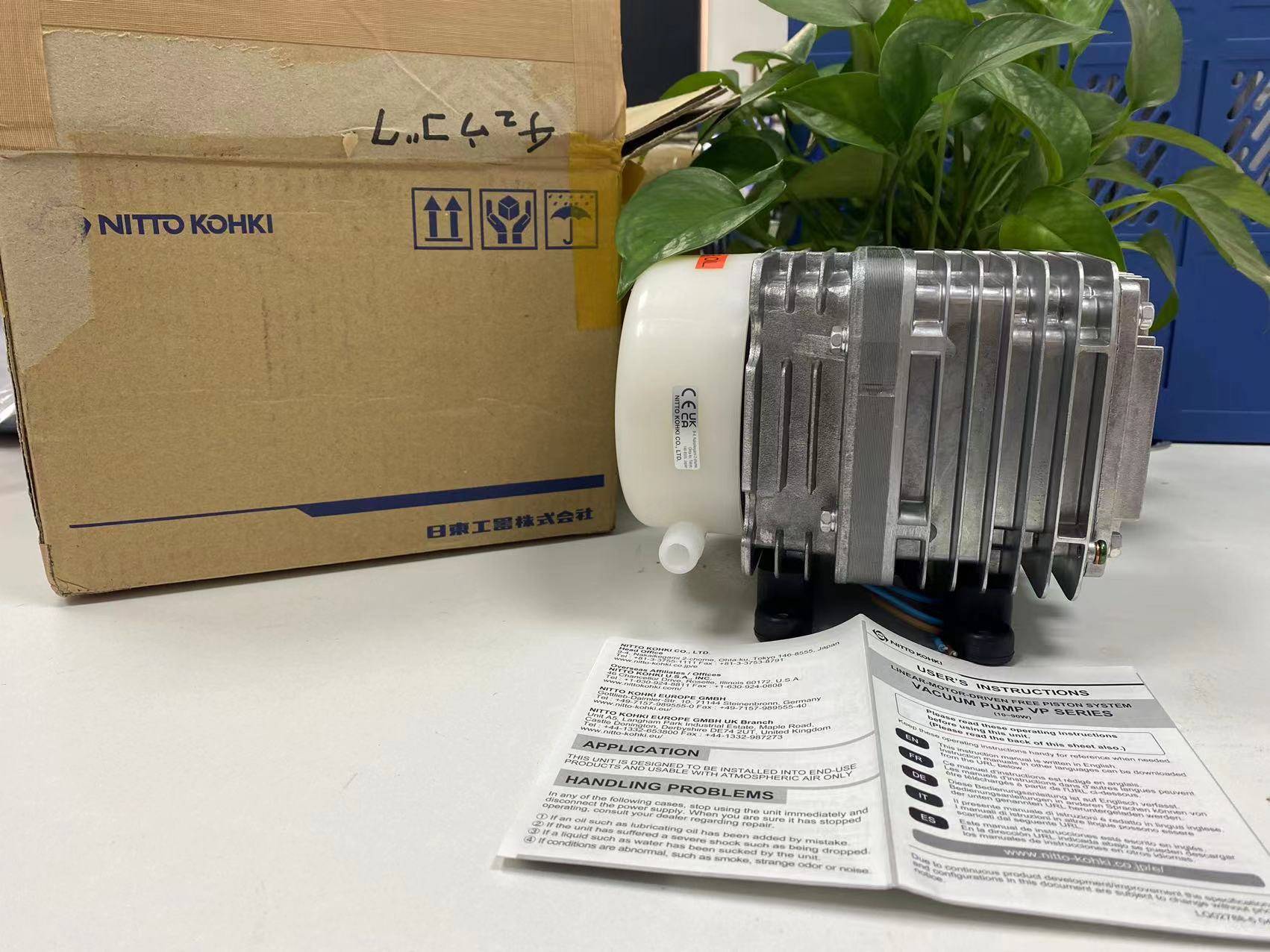 【中崎】华中事务所供应 日本nitto kohki日东vp0625-v1014-p2-0511