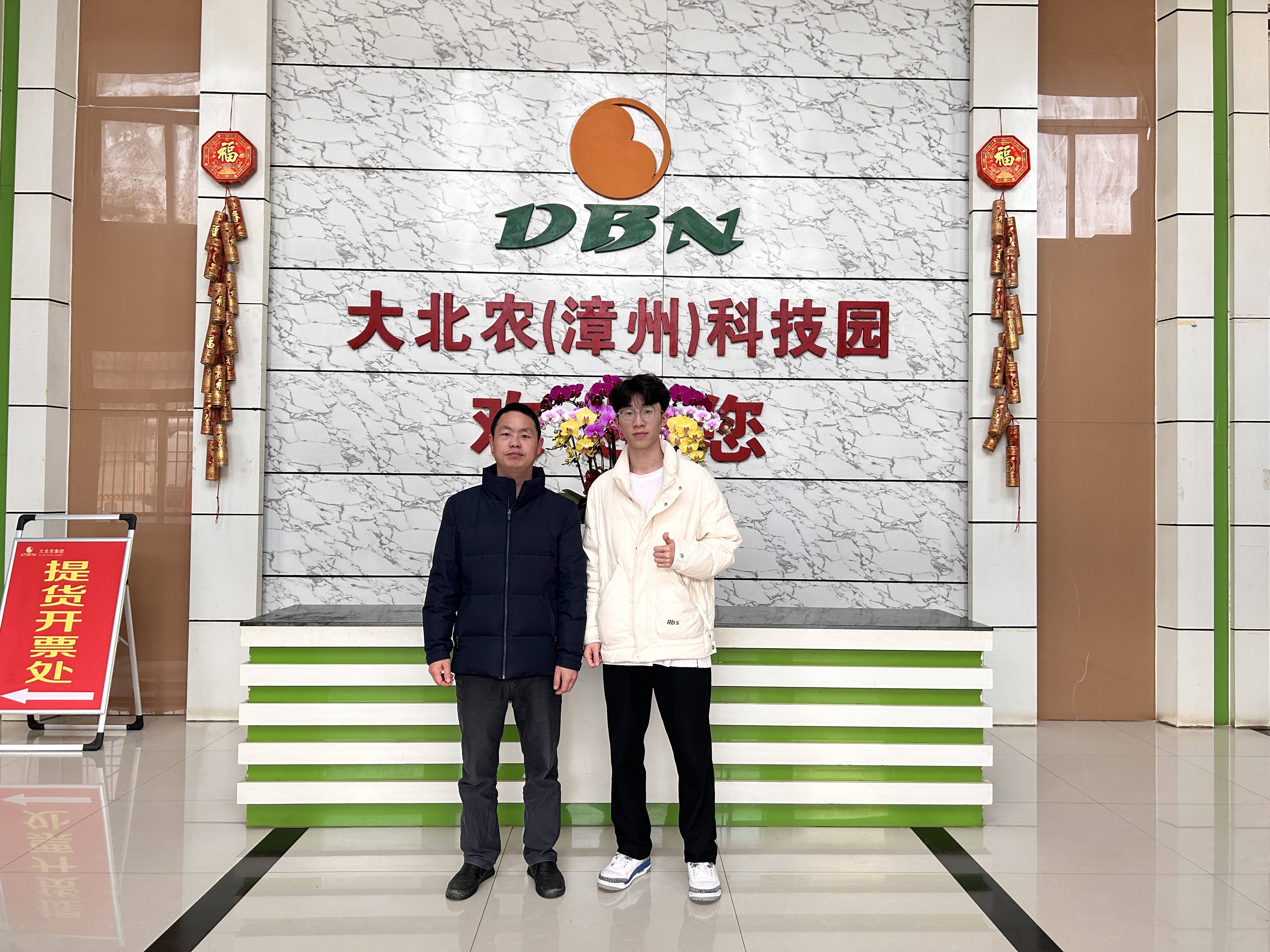 "桑梓农情,绿野寻梦"——大北农农牧科技有限公司调研访谈_农业_发展