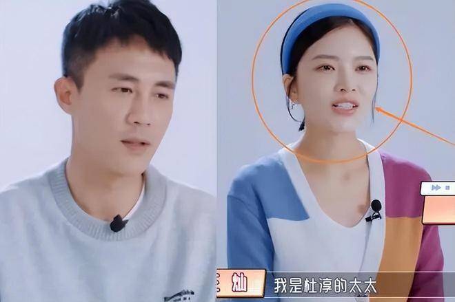 王灿因为杜淳再次受气!女方霸气回应恶评!_婚姻_感情_网友