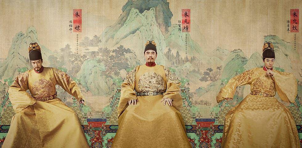 明成祖朱棣迁都北京真的是因为在南京杀人太多吗_萧仪_金陵_明太祖