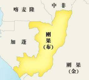 刚果(布)和刚果(金)有什么区别?是同一个国家吗?_王国_葡萄牙_因为