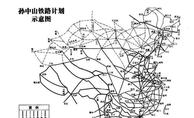 分别是中央铁路系统,东南铁路系统,东北铁路系统,西北铁路系统,高原