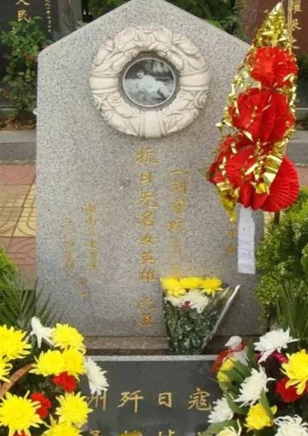 她:18岁砸死一日寇,病逝后葬于乱坟地,67年后遗骨回故里_刘守玫_战役