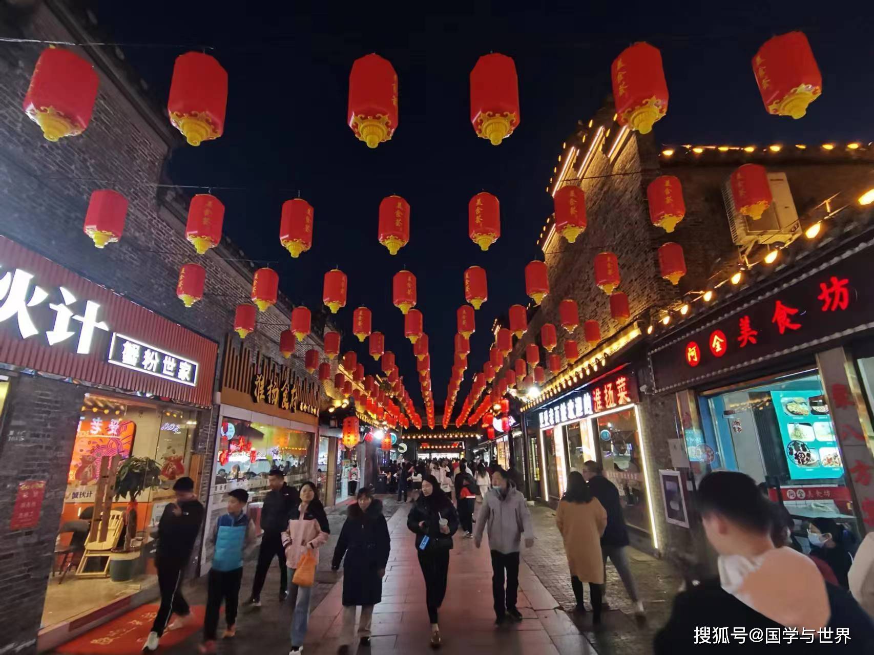 甲辰春节江南纪行组诗(下篇)_扬州_江苏_大连市