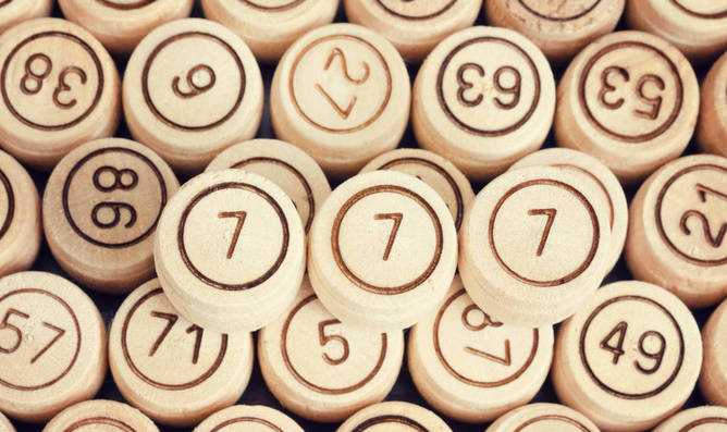 彩票迷信心理及其影响_社会_人们_理性