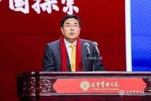 中远海运：2030年航运绿色甲醇需求达1亿吨 行业新闻 -1-