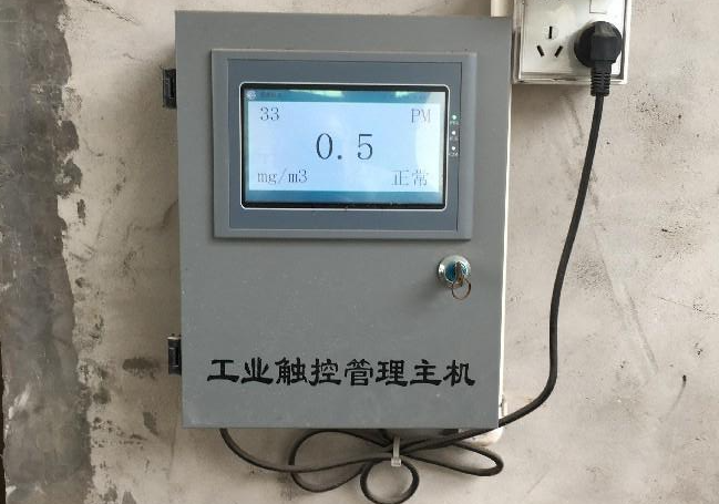 车间粉尘危害在线监测及案例_检测_浓度_报警器