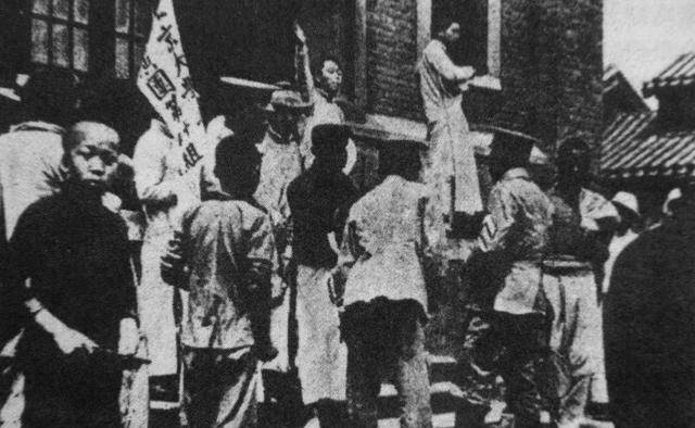 制造"二七惨案"的赵继贤,解放后从不抛头露面,被嗜赌儿子暴露_赵世清