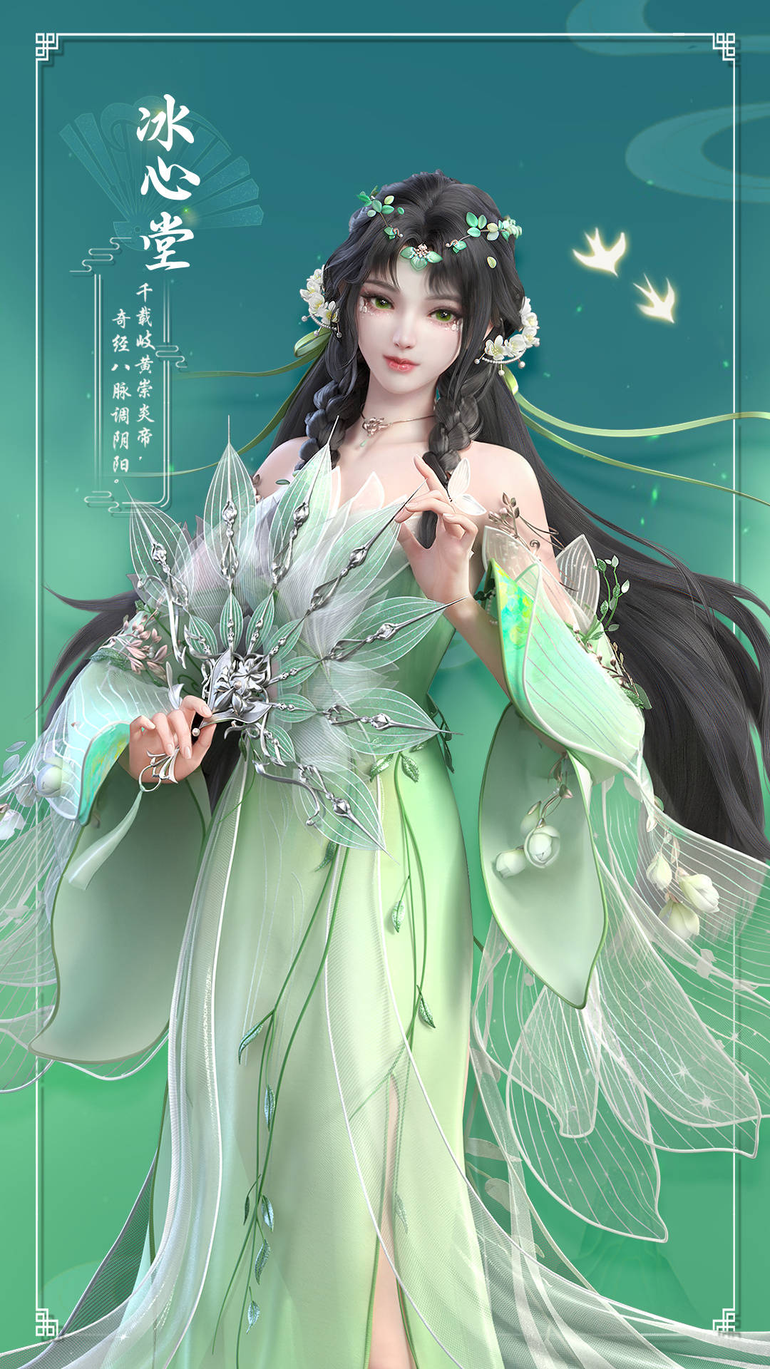 天下3手游全新攻略礼包码_玩家_游戏_江湖