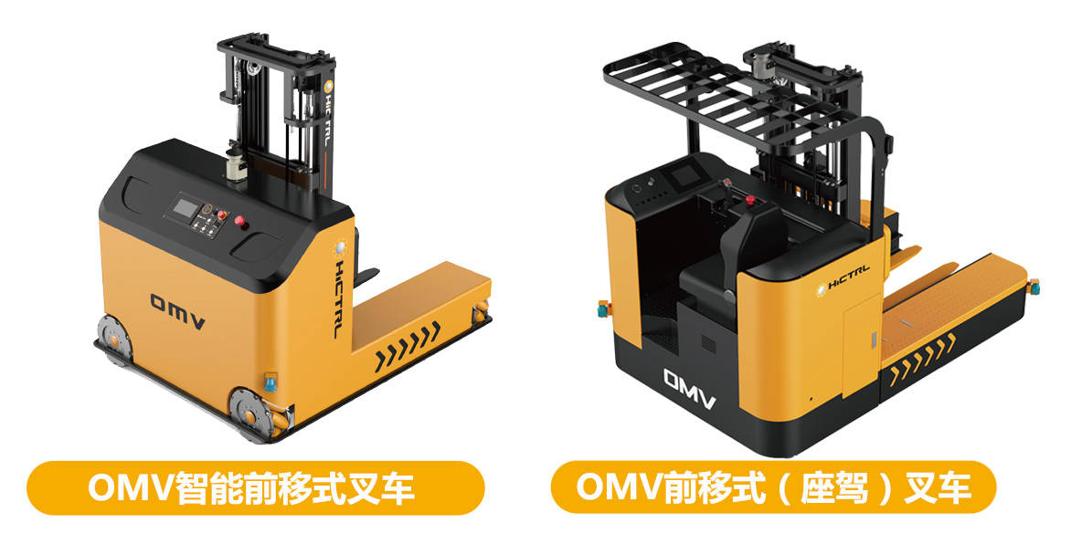 插腿式叉车与无人前移式叉车的区别_搬运_操作_空间