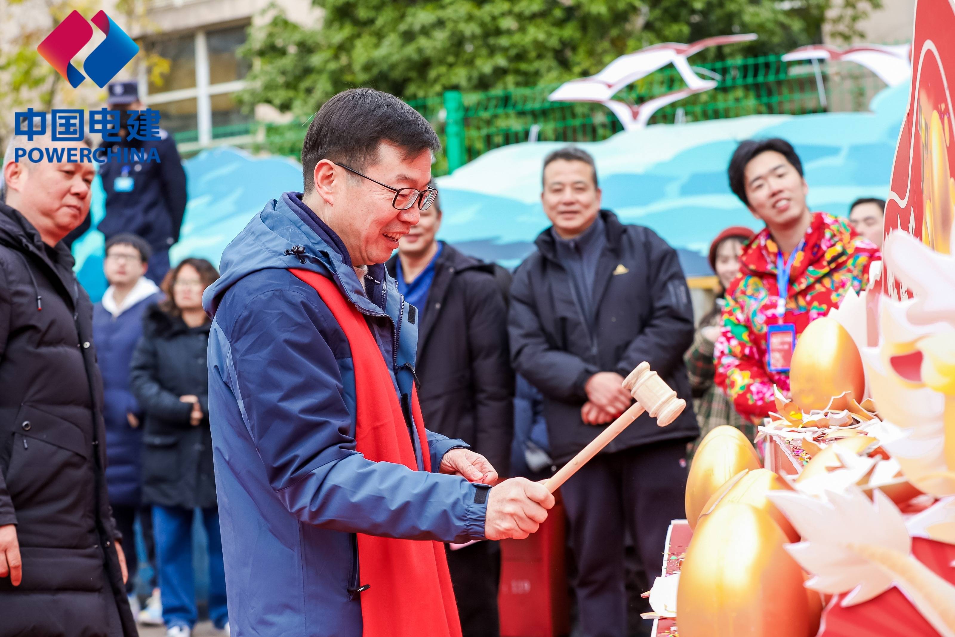 网络中国节·元宵|中国电建集团贵州工程公司举办2024年元宵游艺活动