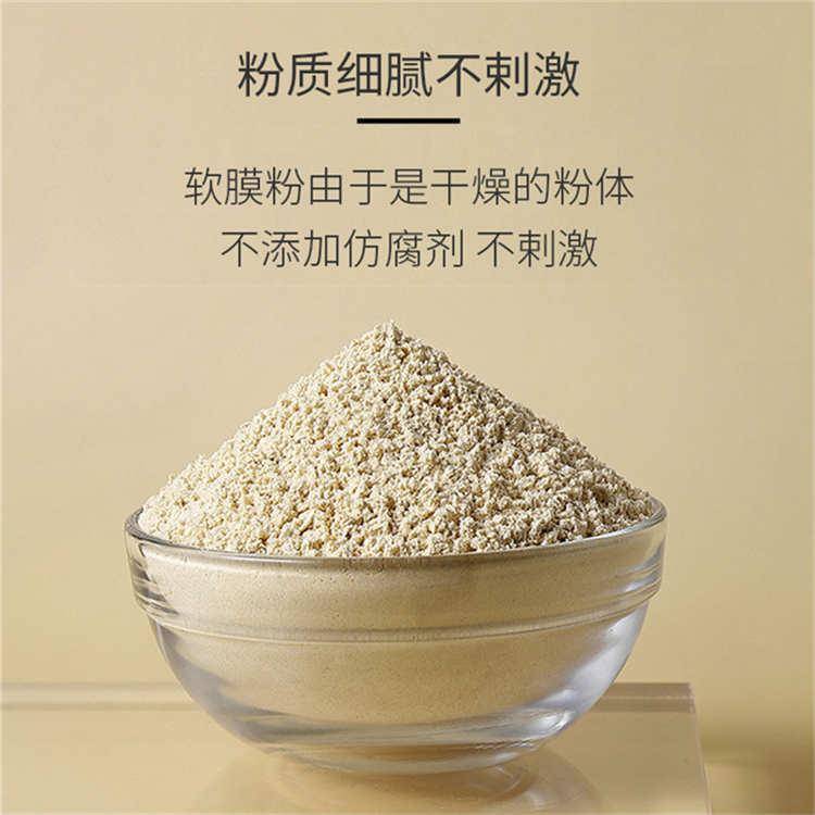 玫瑰软膜粉代加工如何选择-汉方化妆品_进行_能力_技术