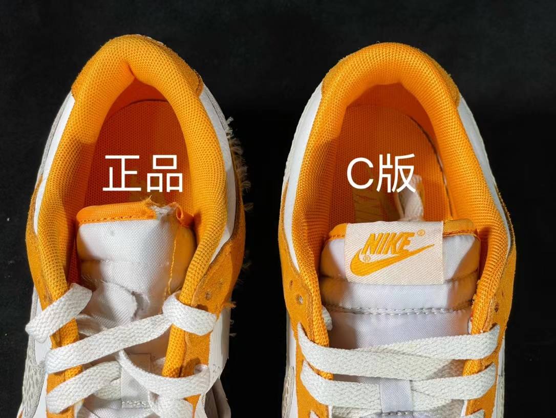 探秘神奇的dunk白橙石斑纹_dunk_设计_经典