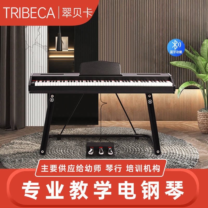 该怎么选购电钢琴?_键盘_音色_手感