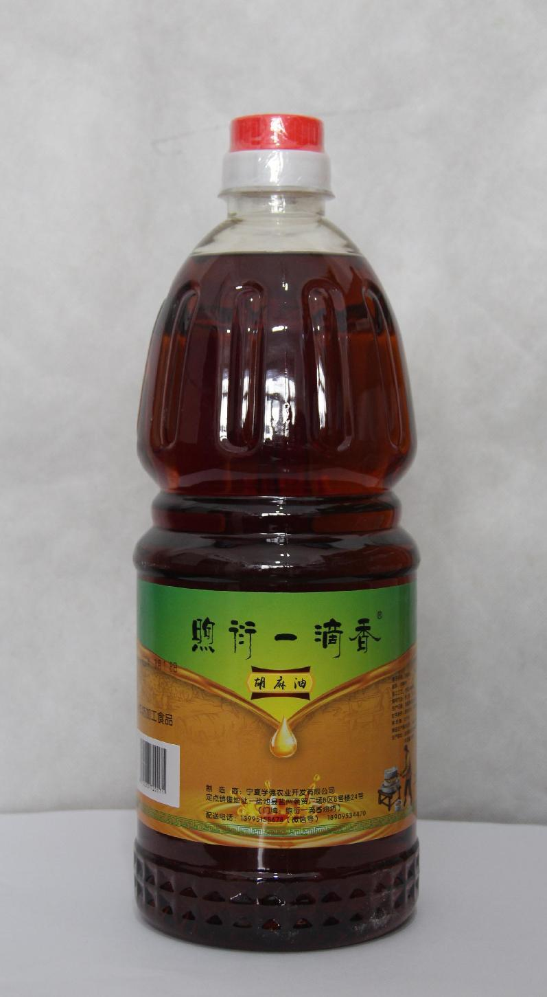 "煦衍农产品"介绍_服务_降低_农户