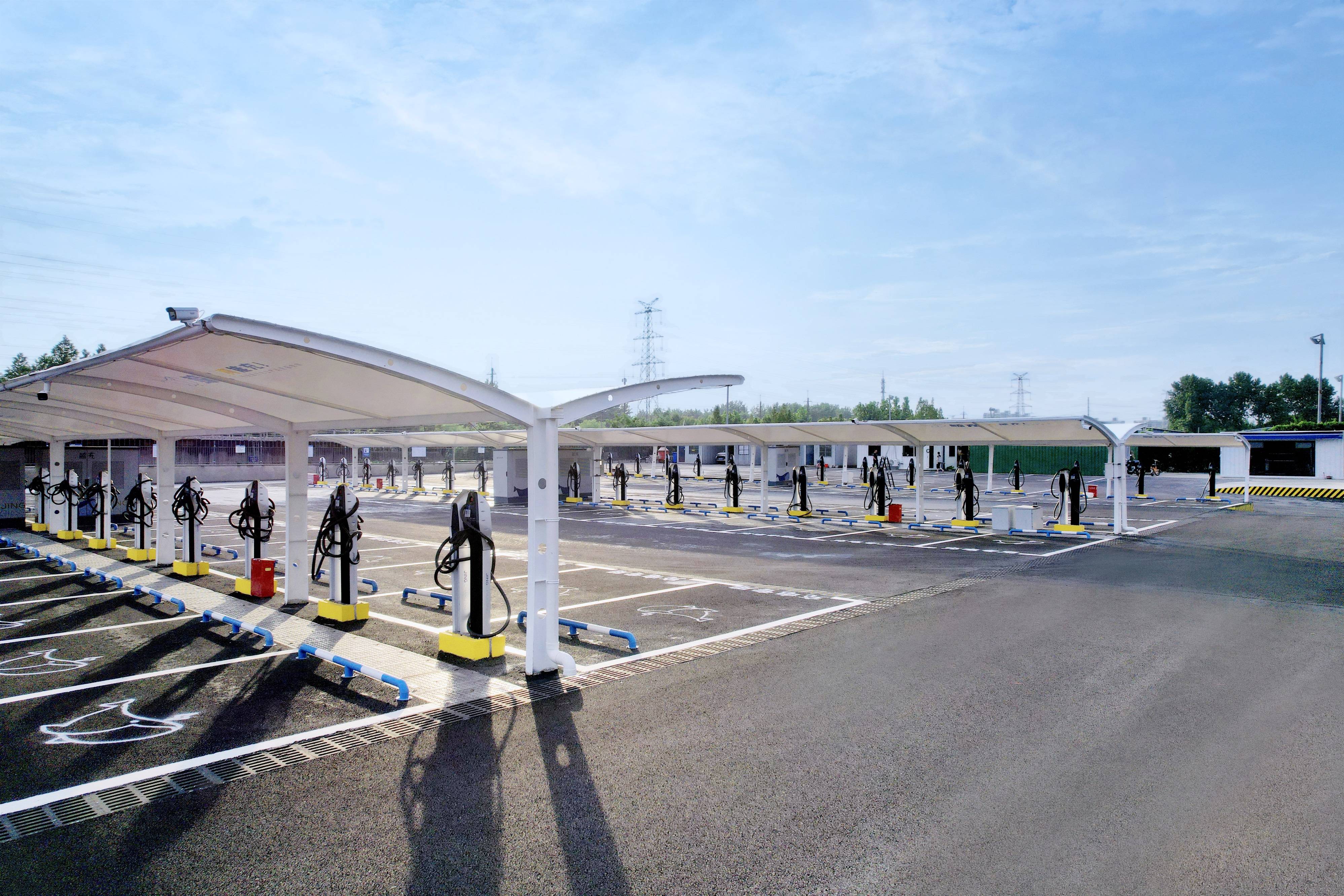 春运自驾出行新能源车接受度显著提升!鲸充获2023年度南京市瞪羚企业