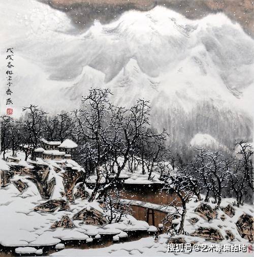 著名画家赵春秋百幅雪景山水画的魅力解读