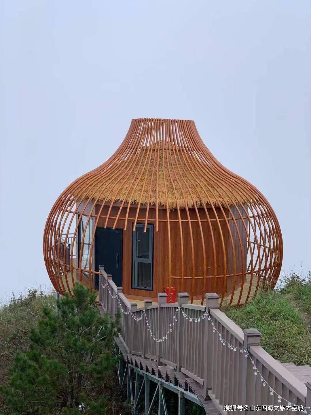 鸟巢民宿房 鸟笼民宿房屋 鸟笼木屋 鸟笼小屋 鸟笼房生产厂家 鸟巢