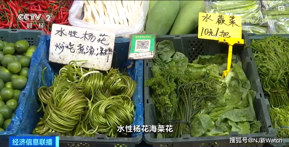 吃法是这样_云南昆明_网友_新闻
