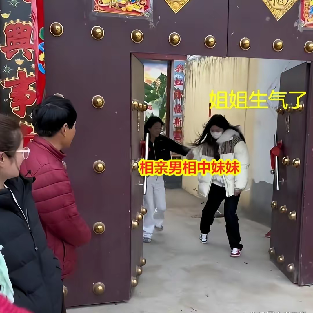 妹妹搅局,优质男相中妹妹让她崩溃:为什么不躲开避嫌_小丽_姐姐_小杰