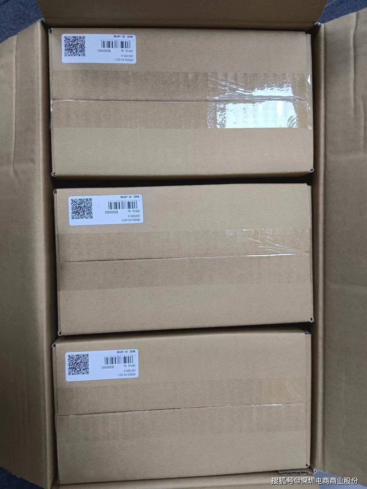 【电商】mro供应链日本日本nitto日东工器 小型真空