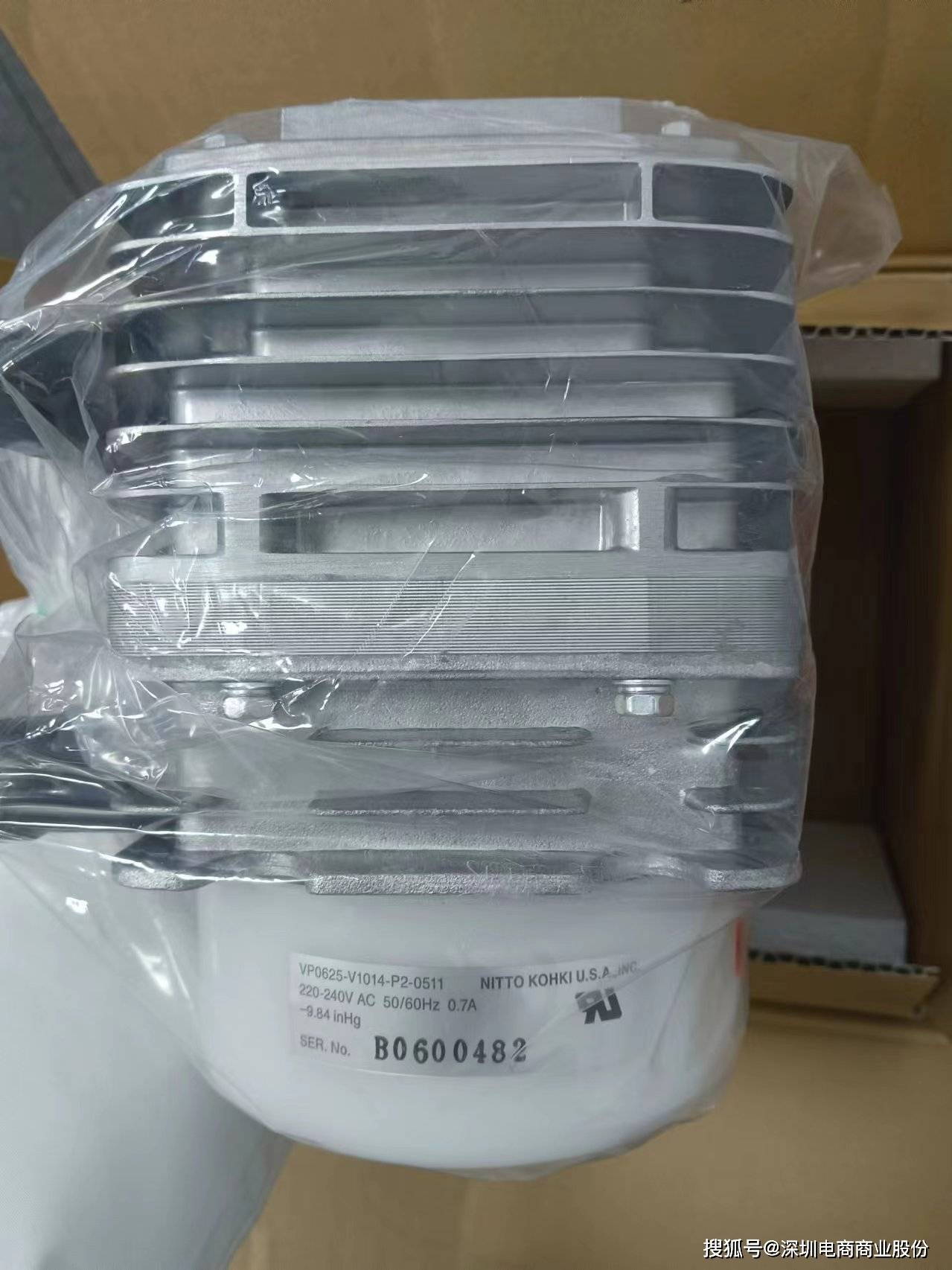 99vp0125/vp0140:oa设备端子,滴灌机.