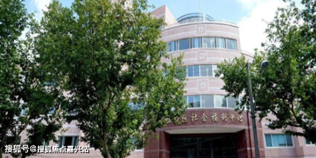 6,上海市虹口区第二社会福利院上海市虹口江湾镇敬老院位于虹口区场